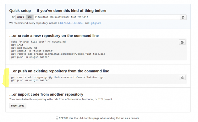 Instruktioner på GitHub när du skapar nytt tomt repo.